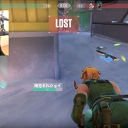 Twitch「今日の俺は一味違う」より