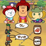 アンパンマンとあそぼ あいうえお教室DX