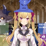 YouTube「【入学凸待ち】ライバーを４つの寮に組み分ける【フレン・E・ルスタリオ/でびでび・でびる/にじさんじ】」より