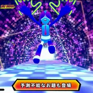 『サンバDEアミーゴ : パーティーセントラル』が2023年夏に発売決定！ジョイコンをマラカスにしてエンジョイ【Nintendo Direct 2023.2.9】