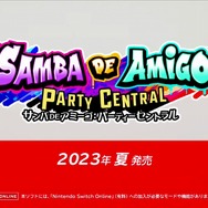 『サンバDEアミーゴ : パーティーセントラル』が2023年夏に発売決定！ジョイコンをマラカスにしてエンジョイ【Nintendo Direct 2023.2.9】
