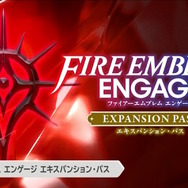 『FE エンゲージ』エキスパンション・パスで「クロム」や「ヴェロニカ」登場！追加ストーリー「邪竜の章」も【Nintendo Direct 2023.2.9】