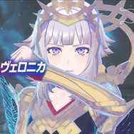 『FE エンゲージ』エキスパンション・パスで「クロム」や「ヴェロニカ」登場！追加ストーリー「邪竜の章」も【Nintendo Direct 2023.2.9】