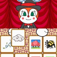 アンパンマンとあそぼ あいうえお教室DX