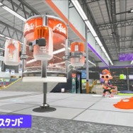 『スプラトゥーン3』エキスパンション・パスでは「アイテムセット」も入手可能！受取対応の「更新データ」配信
