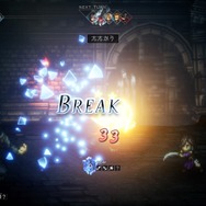 『オクトパストラベラーII』懐かしく、新しく、美しいRPGが再臨！ 「昼夜」や「底力」で広がる“あなただけ”の冒険譚