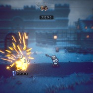 『オクトパストラベラーII』懐かしく、新しく、美しいRPGが再臨！ 「昼夜」や「底力」で広がる“あなただけ”の冒険譚