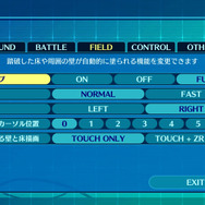 『世界樹の迷宮 HDリマスター』がなぜこれほど話題なのか?「単なる新作発表」ではない、嬉しい展開と期待に“ファンにっこり”!