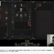 Twitch「stylishnoob4」より