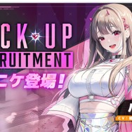 Twitter「勝利の女神：NIKKE」（@NIKKE_japan）より