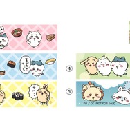 『ちいかわ』が回転寿司チェーン「くら寿司」とコラボ！限定グッズもらえる第1弾キャンペーンを本日10日から開催