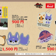 『モンハンライズ：サンブレイク』描き下ろしグッズが、本日11日販売開始！可愛いアイルー＆ガルクのデザインに癒される