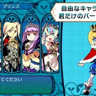 「新たな『世界樹の迷宮』を作るには、まだ時間がかかる」―開発者が今後の展望に言及、可能性を感じるコメントも