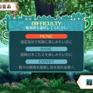 「新たな『世界樹の迷宮』を作るには、まだ時間がかかる」―開発者が今後の展望に言及、可能性を感じるコメントも