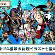 「新たな『世界樹の迷宮』を作るには、まだ時間がかかる」―開発者が今後の展望に言及、可能性を感じるコメントも