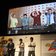 【LEVEL5 VISION 2007】 サッカーRPG『イナズマイレブン』発表、川淵キャプテンもお祝いに駆けつける