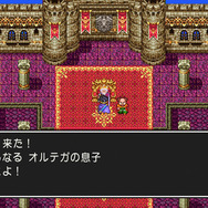 『ドラクエ』シリーズプロデューサーの青海亮太氏がスクウェア・エニックスを退職―既に次の会社で「新たな冒険」