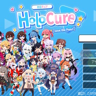 ホロライブACT『ホロキュア』大型アップデート配信！夏色まつり、大空スバルら「1&2期生」が新登場