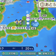 『桃鉄』完全新作に、長年のファンも驚きの新要素！ “世界が舞台”、だからこそのアイディアに期待大