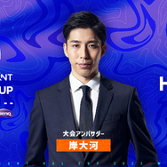 高校生を対象にした「VALORANT HAL CUP」開催決定！テーマは“ジャイアントキリング”、優勝チームはFENNEL所属 mittiii選手率いるチームと対戦