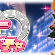 『ウマ娘』新たに「シンコウウインディ」実装決定！勝負服もワイルドなデザインに大幅変更