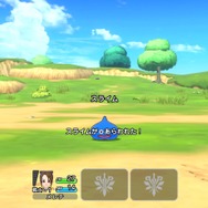 『ドラクエ』が多人数オンラインバトルゲームに！基本システムを踏襲したスマホRPG『ドラゴンクエスト チャンピオンズ』CBTプレイレポ