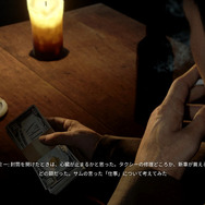 マフィアとスケボー！「PS Plus」2月フリプタイトルを試食してみよう！ 『マフィア コンプリート・エディション』『オリオリワールド』編