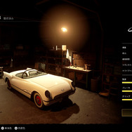 マフィアとスケボー！「PS Plus」2月フリプタイトルを試食してみよう！ 『マフィア コンプリート・エディション』『オリオリワールド』編