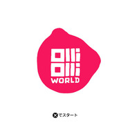 マフィアとスケボー！「PS Plus」2月フリプタイトルを試食してみよう！ 『マフィア コンプリート・エディション』『オリオリワールド』編