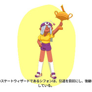 マフィアとスケボー！「PS Plus」2月フリプタイトルを試食してみよう！ 『マフィア コンプリート・エディション』『オリオリワールド』編