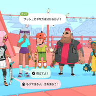 マフィアとスケボー！「PS Plus」2月フリプタイトルを試食してみよう！ 『マフィア コンプリート・エディション』『オリオリワールド』編