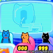 D3、「どこでもクター」に記憶力が試される新作ゲーム配信