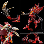 コードギアス』より「HG 1/35 紅蓮聖天八極式」が、本日13日12時