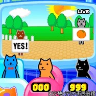 D3、「どこでもクター」に記憶力が試される新作ゲーム配信