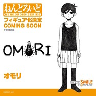 『FGO』『ウマ娘』にも新作続々！「ワンフェス2023冬」グッスマ×マックスファクトリーの“ゲーム系フィギュア”一挙紹介