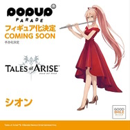 『FGO』『ウマ娘』にも新作続々！「ワンフェス2023冬」グッスマ×マックスファクトリーの“ゲーム系フィギュア”一挙紹介