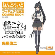 『FGO』『ウマ娘』にも新作続々！「ワンフェス2023冬」グッスマ×マックスファクトリーの“ゲーム系フィギュア”一挙紹介