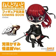 『FGO』『ウマ娘』にも新作続々！「ワンフェス2023冬」グッスマ×マックスファクトリーの“ゲーム系フィギュア”一挙紹介