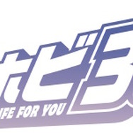 『FGO』『ウマ娘』にも新作続々！「ワンフェス2023冬」グッスマ×マックスファクトリーの“ゲーム系フィギュア”一挙紹介