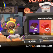 『スプラトゥーン3』第4回フェスは“圧倒的結果”に！完全勝利の「ホワイト」にマンタローもお祝いコメント
