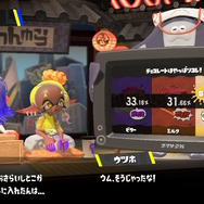 『スプラトゥーン3』第4回フェスは“圧倒的結果”に！完全勝利の「ホワイト」にマンタローもお祝いコメント