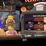 『スプラトゥーン3』第4回フェスは“圧倒的結果”に！完全勝利の「ホワイト」にマンタローもお祝いコメント
