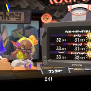 『スプラトゥーン3』第4回フェスは“圧倒的結果”に！完全勝利の「ホワイト」にマンタローもお祝いコメント