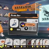 『スプラトゥーン』新キャラ「アジオ」のインパクトに、ファン爆笑！バイトのために自らを揚げた、“夢に出そうな普通の若者”