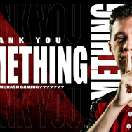 加藤純一率いる「ムラッシュゲーミング」に、「SG」smth選手が移籍!?「バイバイ戦国！」場外戦で大盛り上がり