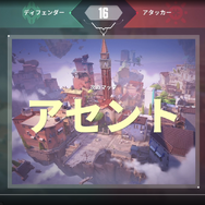 加藤純一率いる「ムラッシュゲーミング」に、「SG」smth選手が移籍!?「バイバイ戦国！」場外戦で大盛り上がり