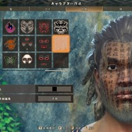 EA×コエテク狩猟ACT『WILD HEARTS』発売前プレビュー&プレス向けイベント紹介―美麗グラフィックと“からくり”の面白さは抜群の魅力