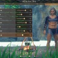 EA×コエテク狩猟ACT『WILD HEARTS』発売前プレビュー&プレス向けイベント紹介―美麗グラフィックと“からくり”の面白さは抜群の魅力