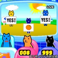 D3、「どこでもクター」に記憶力が試される新作ゲーム配信