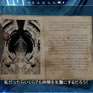 ついに国内にも登場！スイッチ版『ARK: Survival Evolved』を今から遊ぶべき「13の理由」